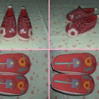 Бебешки маркови буйки / обувки, снимка 8 - Бебешки обувки - 34602043