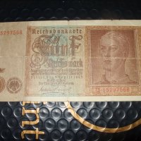 5 дойче марки 1948 г/Германска демократична република, снимка 1 - Нумизматика и бонистика - 41230391