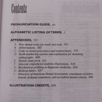 Дентален речник- английско-английски- Томас Цвемер, Mosby, снимка 5 - Специализирана литература - 43920125