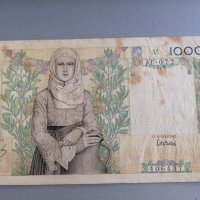 Банкнота - Гърция - 1000 драхми | 1935г., снимка 6 - Нумизматика и бонистика - 40306959