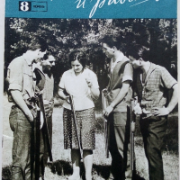 Списания "Лов и риболов' 1953/62/63/65/67/68 и 69 г., снимка 5 - Списания и комикси - 36245223