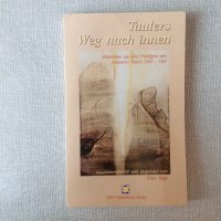 Книги и списания на немски език - комикси, манга, National Geographic, снимка 10 - Чуждоезиково обучение, речници - 29148870