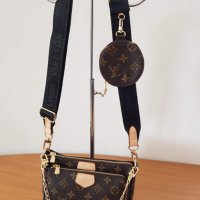 Чанта Louis Vuitton  Multi Pochette  код SG251, снимка 1 - Чанти - 40082648