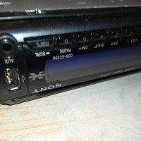 SONY CDX-GT35U USB//CD//AUX CAR AUDIO 0610231147, снимка 16 - Ресийвъри, усилватели, смесителни пултове - 42456513