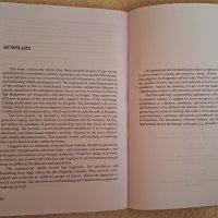 Проактивен Майндфулнес - пътища към психично благополучие и процъфтяване - Маргарита Бакрачева, снимка 6 - Специализирана литература - 44260420