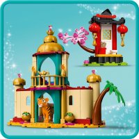 LEGO® Disney Princess™ 43208 - Приключението на Ясмин и Мулан, снимка 9 - Конструктори - 35879550