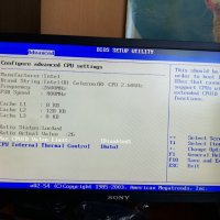 Дънна платка Asus P4R800-VM Socket 478 CPU+FAN, снимка 16 - Дънни платки - 41698391