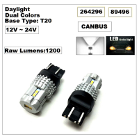 LED крушки,12000 LM, Canbus, 2 броя, снимка 2 - Аксесоари и консумативи - 44634252