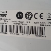 Продавам основна платка за пералня Hotpoint-Ariston WMG 8237BS, снимка 3 - Перални - 38820042