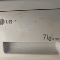 Продавам люк за пералня LG WD-12481TP, снимка 4 - Перални - 40519390