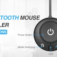 Moji AirDrive BLUETOOTH Mouse Jiggler с Батерия Mouse Mover Симулира Движение на Мишката Неоткриваем, снимка 1 - Клавиатури и мишки - 42732397