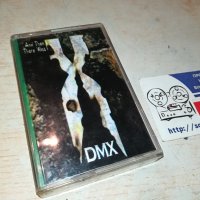 DMX-КАСЕТА 0806231058, снимка 1 - Аудио касети - 41038667