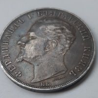 Българска сребърна монета 5 лева 1894 година , снимка 4 - Нумизматика и бонистика - 41037750