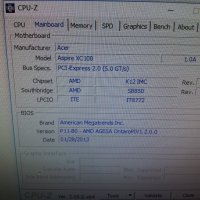  ACER XC100 AMD E1-1200 1.4ghz ram16GB хард500GB видео512Mb, снимка 5 - За дома - 40808875