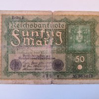 Германия 50 марки 1919 година г44, снимка 1 - Нумизматика и бонистика - 42572751