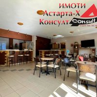 Астарта-Х Консулт продава ХОТЕЛ в Лименас Тасос Гърция , снимка 9 - Хотели - 42163626
