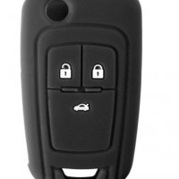 Защитен силиконов калъф, кейс за автомобилен ключ Mercedes, BMW, Audi, WV, Opel. Fiat , снимка 1 - Аксесоари и консумативи - 39028965