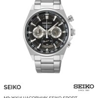 Seiko намалени на 500лв. , снимка 3 - Мъжки - 41966184