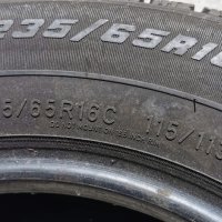 4 бр. всесезонни гуми Goodyear Cargo Vector 235/65 R16C 115/113R M+S, снимка 5 - Гуми и джанти - 41003154