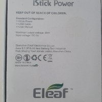 Eleaf iPower 80w електронно наргиле, снимка 3 - Наргилета - 42484244