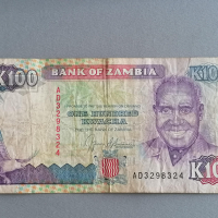Банкнота - Замбия - 100 квача | 1991г., снимка 1 - Нумизматика и бонистика - 44928660