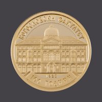 Златна монета 100 лева-100 години Богословски факултет, снимка 3 - Нумизматика и бонистика - 42350182