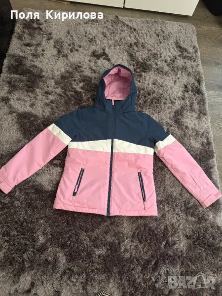 Зимно яке mc kinley, снимка 1