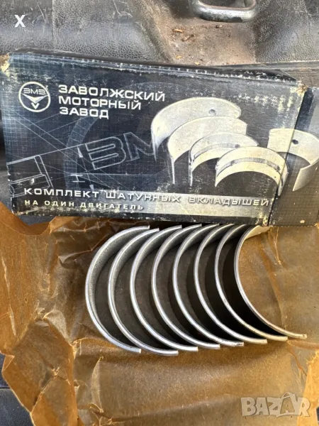 БИЕЛНИ ЛАГЕРИ 0.50 ММ ВАЗ ЛАДА 2101-1000104-12 НОВИ РУСКИ, снимка 1