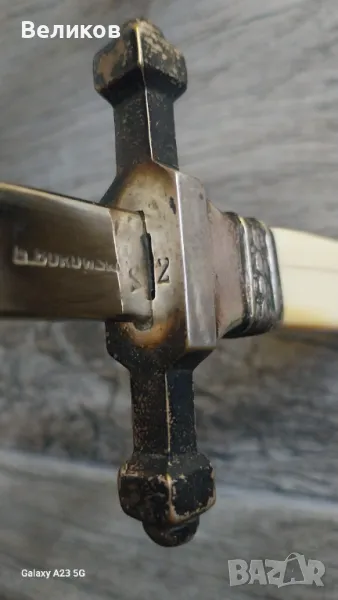 Полски Кинжал , снимка 1