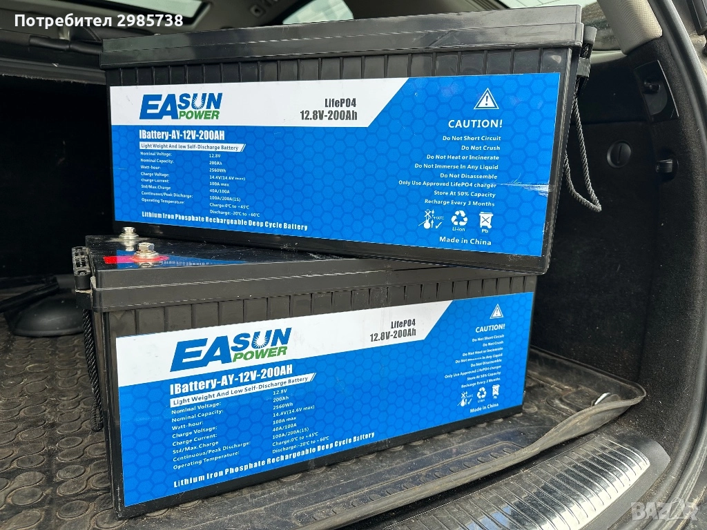 Продавам батерии за кемпер/каравана, снимка 1