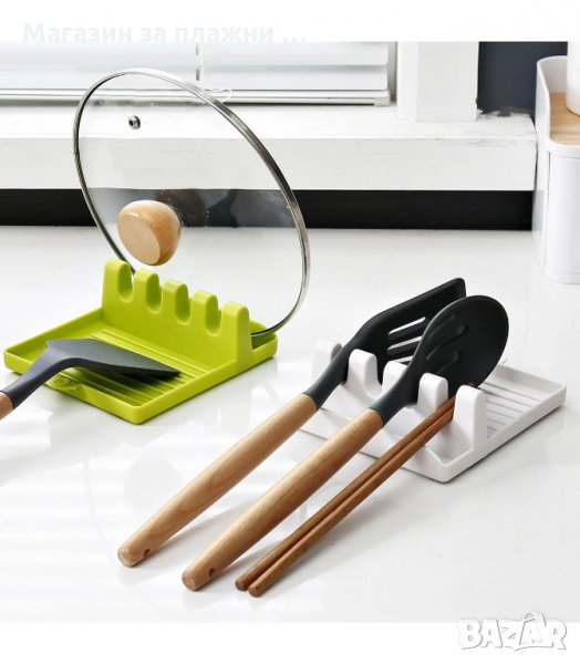 ПЛАСТМАСОВА ПОДЛОЖКА ЗА ПРИБОРИ ПО ВРЕМЕ НА ГОТВЕНЕ - код 3148, снимка 1