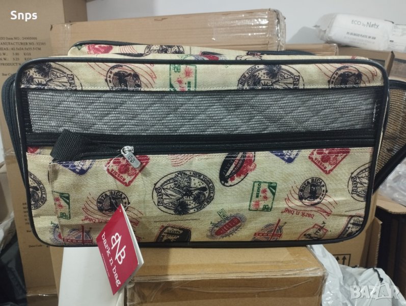 Транспортна Чанта за превозване на домашни любимци, М размер до 7,2 кг, снимка 1