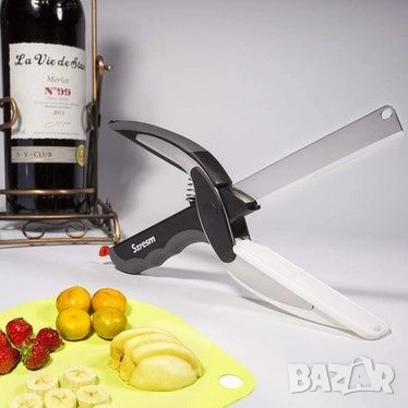 Ножица 2 в 1 за зеленчуци и месо, снимка 1