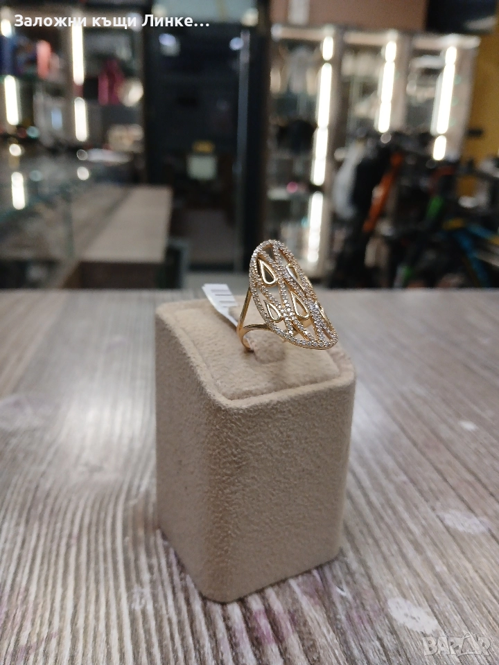 Нов Златен Пръстен 4.23гр., снимка 1