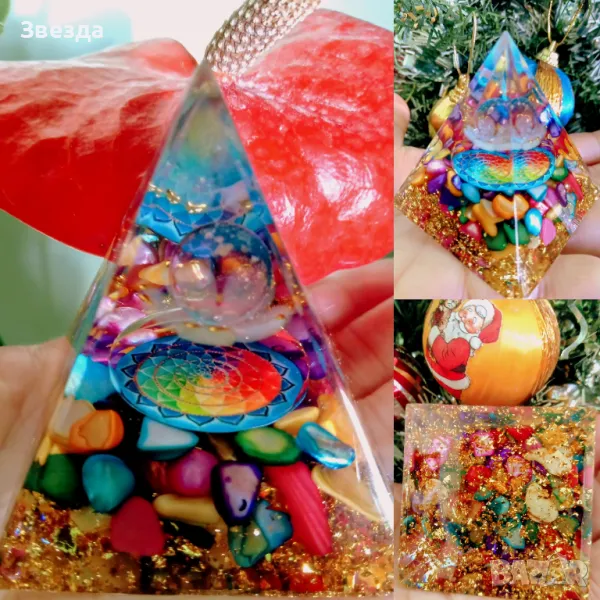 Елегантна ръчно изработена оргонит пирамида от  кристал - естествен камък и изображение цвете., снимка 1