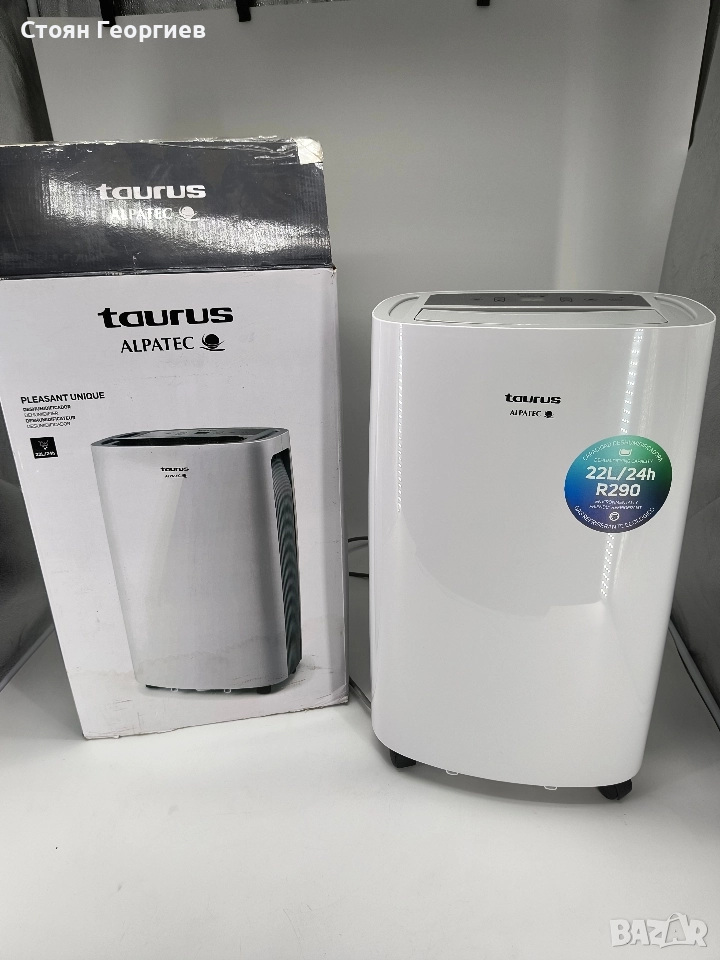 Чисто нов Влагоабсорбатор Taurus DH2201 , 22 л./24ч. 45м2, снимка 1