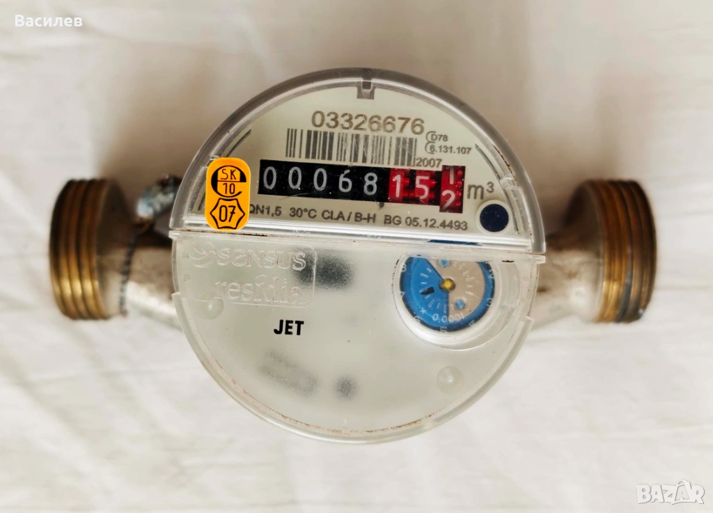 Качествен водомер Sensus Residia Jet 1.5 – 3/4”, 130 мм, снимка 1