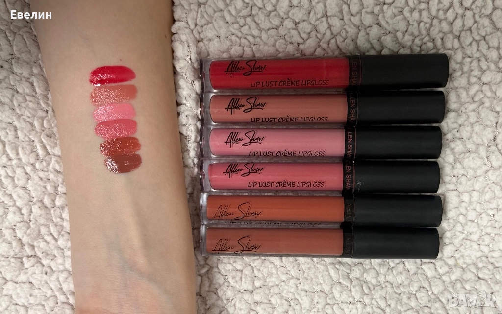 Комплект червила, снимка 1