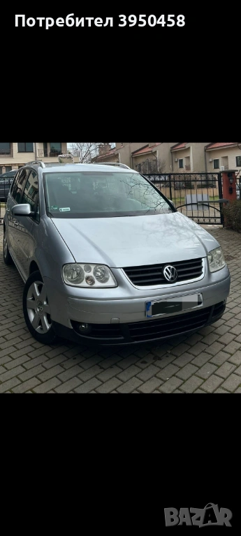 VW Touran AUTOMAT 2.0TDI 140 KC ПЕРФЕКТЕН МОТОР И ХОДОВА ЧАСТ ОБСЛУЖЕН , снимка 1