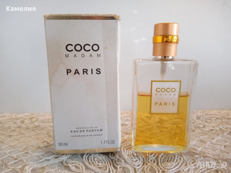 Парфюм , снимка 1