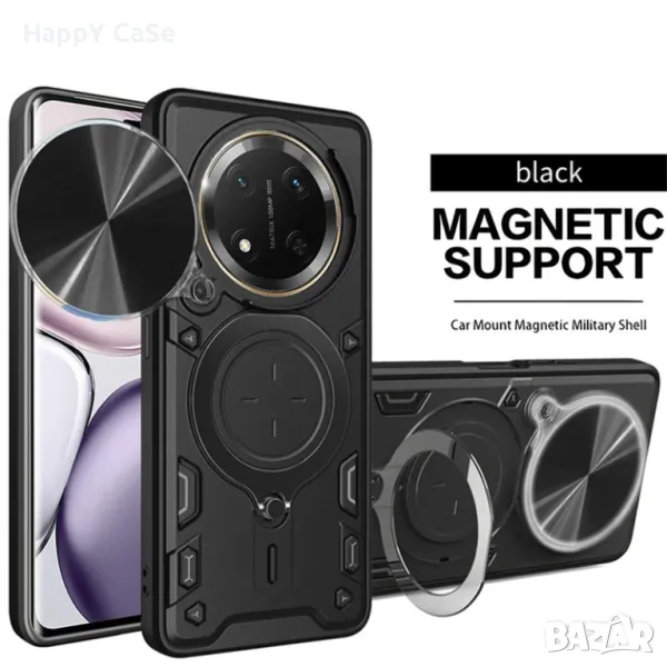 Honor Magic 8 7 6 / Lite / Pro / GIANT RING Удароустойчив кейс гръб калъф с пръстен, снимка 1