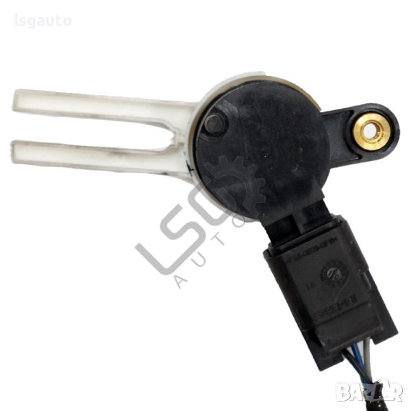 Стоп машинка Opel Insignia 2008-2013 ID: 113747, снимка 1