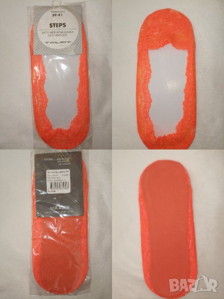 Steps -Неоново-оранжеви  нови дантелени терлички, снимка 1