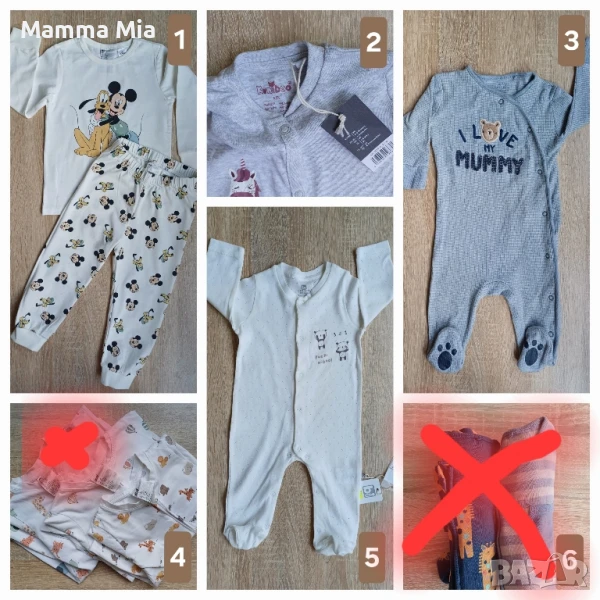 Лот маркови бебешки пижамки 3-18м, снимка 1