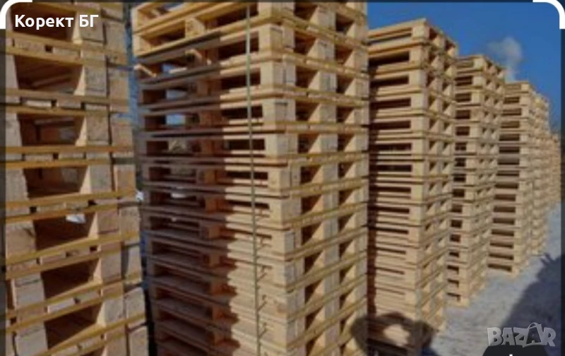 Продавам палети по 20 лева броя , снимка 1