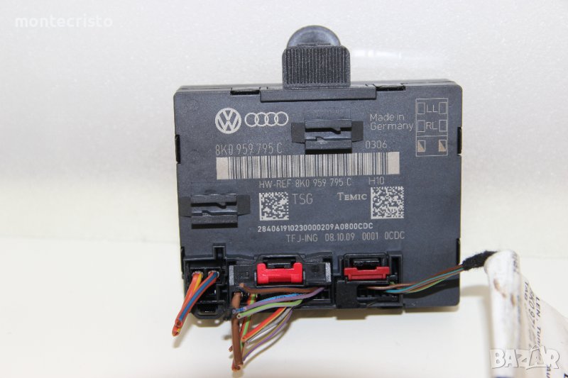 Модул задна дясна врата Audi A4 B8 (2007-2015г.) 8K0 959 795 C / 8K0959795C, снимка 1