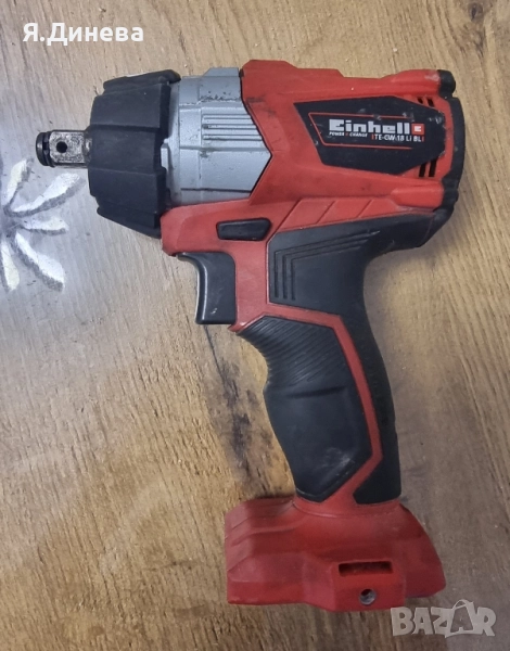 Гайковерт Einhell 18v , снимка 1