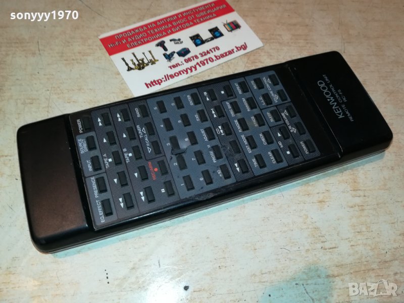 KENWOOD RC-F5 REMOTE 3009211735, снимка 1