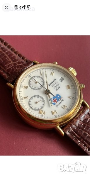 stendarto , снимка 1