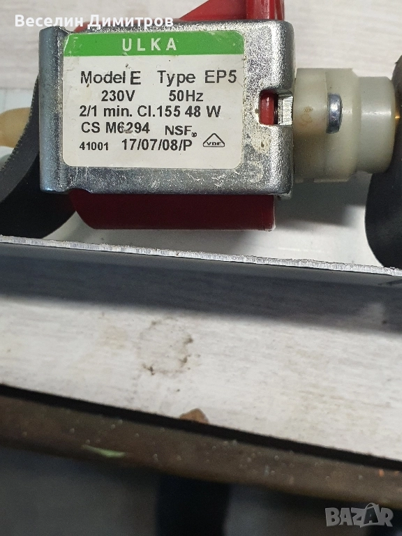 Помпа за кафемашина, снимка 1